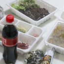 바로만든족발 진평점 이미지