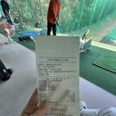 동광골프장 | 부산야외골프장 :: 동광골프장 인도어 방문 후기