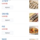 영통중심상가 이미지
