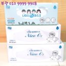 부광인터내셔널 이미지