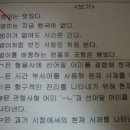 정*규 이미지