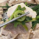 더진국부산사상구청점 이미지