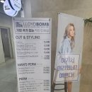 대전 봉명동미용실 클리닉 잘하는 곳 로이드밤 유성점