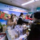 왕십리역 이미지