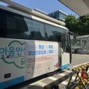 안양 이미지