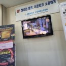 쌍용자동차구리서비스프라자 이미지