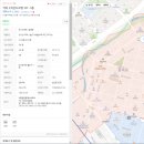 신명보람공인중개사사무소 이미지