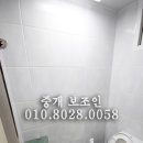 해피빌라 이미지