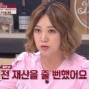 라온글램핑