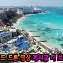마곡리 충의대교 밑 간이화장실 | [강원도 마곡유원지] 노지캠핑 포인트 드론촬영