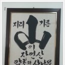 법인다정유통 이미지