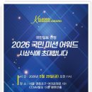새생명빌딩