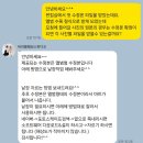 바라봄 | 바라봄웨딩스튜디오 사진 셀렉 및 수정본 후기