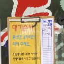 딜리쏘 이미지