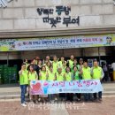 충남지체장애인협회부여군지회 이미지