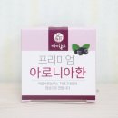 마음바른농부 영농조합법인 이미지