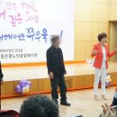 은평노인종합복지관 이미지