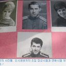 [정병선 기자] KAL 007기 격추 사건 - 한국기자 20년 만의 최초 인터뷰 269명을 죽인 오시포비치는 한국 유족들에게 사과 이미지