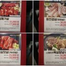 창정목장 네이버블로그