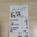 베스트생갈비&찜닭 | [수원인계점]베스트생갈비&amp;찜닭 먹방후기