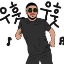 배떡 영통점 네이버블로그