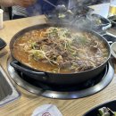 연남물갈비 네이버블로그