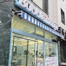 ICHEON139 이미지