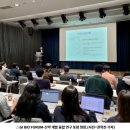 주식회사 지아이글로벌 이미지