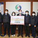 ㈜성원소재 이미지