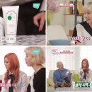 클라라 바디케어 이미지