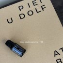 밸런스 힐링 요가 이미지