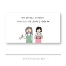 끼도시락 이미지