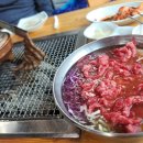 내고향한우