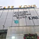 선바위역 | 과천 선바위역 브런치카페 추천｜맛과 감성 가득한 케이원카페 후기