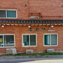 소리개들 | 공덕동 국수 맛집 소리개 국시