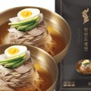 평양 정육점 이미지