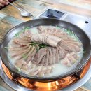 진국소머리국밥 이미지