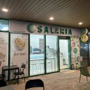 수유 샐러드맛집 건강한 다이어트식 “샐러리아” 아보카도샐러드 키토다이어트 수유동샌드위치포장