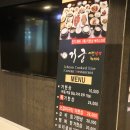 거궁 이미지