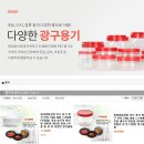 동아정밀공업(주)옥야 이미지