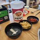 양주 옥정 맛집 최부대찌게 다녀온 후기