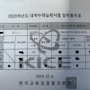 서강영어수학클리닉학원 네이버블로그
