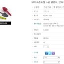 렌더링크