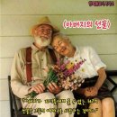 백년해로 - 오산시 오산로 193 | 백년해로