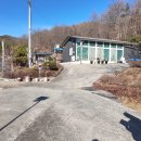 배시내경로당 네이버블로그