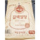 도우리 유통