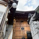 서촌 | 서울 서촌 숙소 한옥스테이 추천! &#39;서촌스테이&#39; 자쿠지 독채 후기 버틀러리