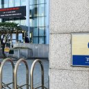 경주세무서-1 이미지