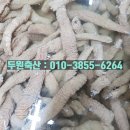 두원유통 이미지