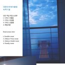 송정해양레저마리나